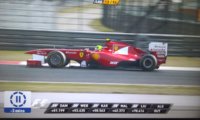 F1 Ferrari.jpg